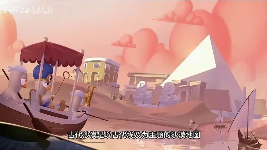 游戏资讯：《卡厄思梦境》定档5月上线；《鹅鸭杀》手游爆料全新地图