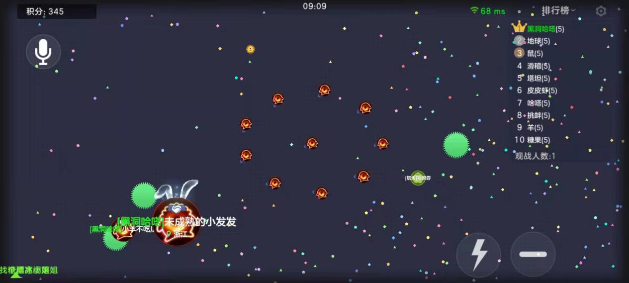 球球之团战攻略，分工明确才能更好上分