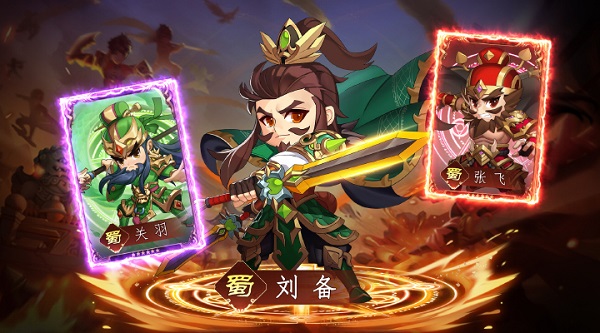 《三国大作战》11月16日火爆开启--官渡S12