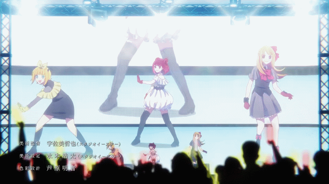 《我推的孩子》第三季开播！首集超神live演出，动画工房制作被夸？