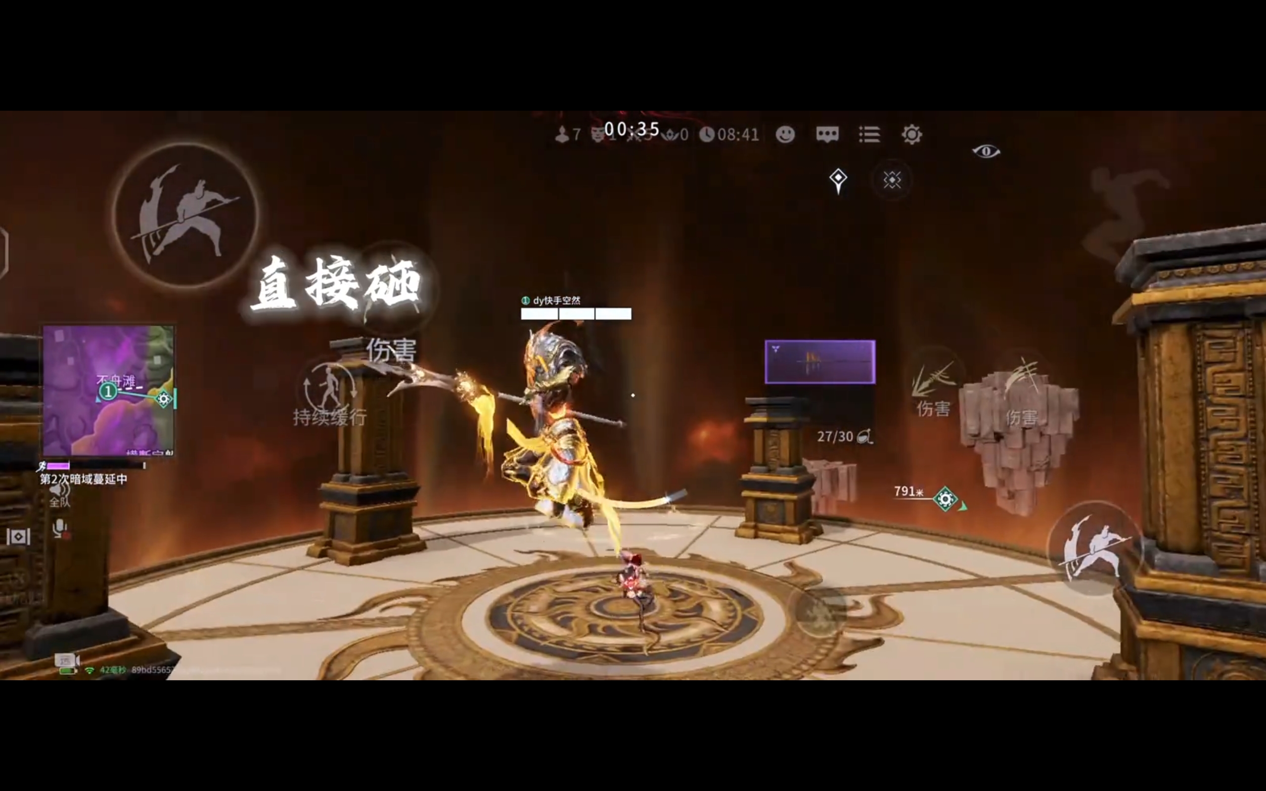 空摘嘛，感觉来了就行