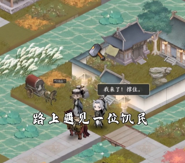 万花楼大事件：知名乐师锒铛入狱，奇葩原因震碎三观