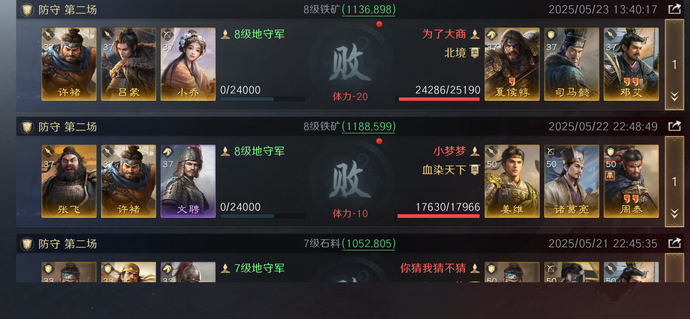 接入Steam生态后，SLG玩家终于能一站式管理游戏了