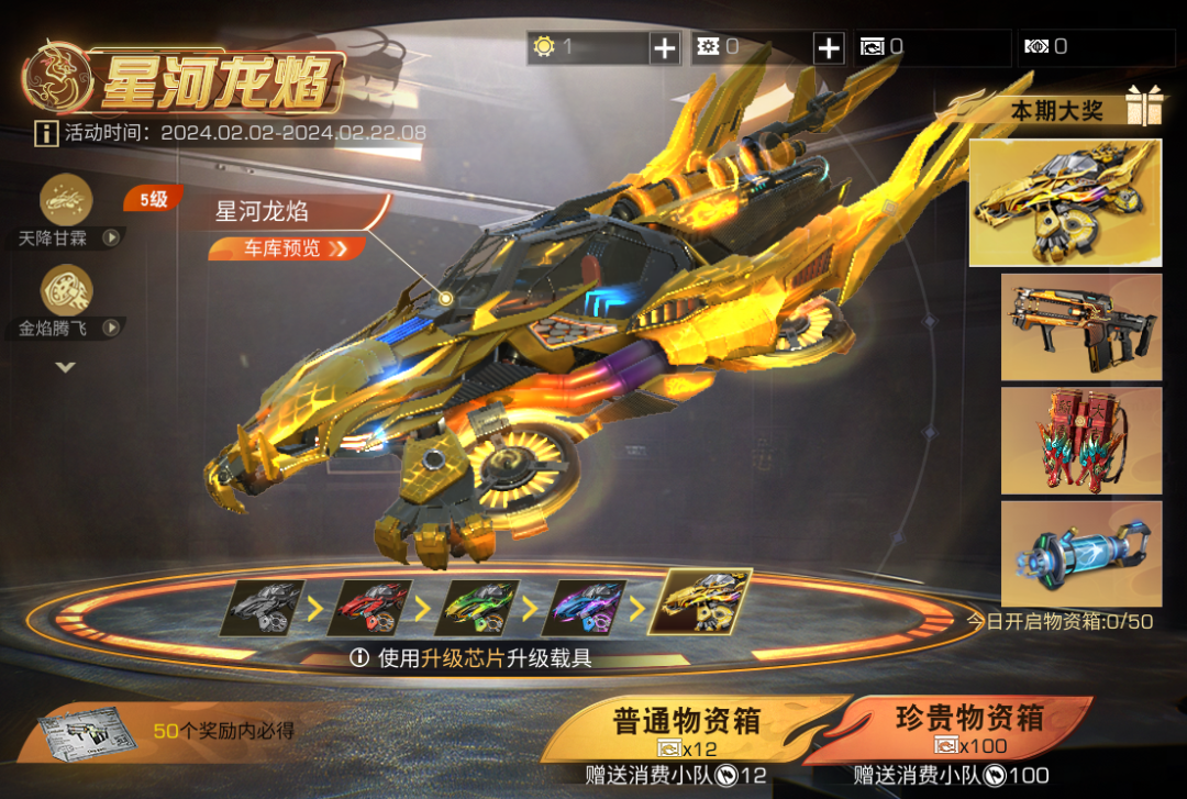 2026玩家推荐入坑手游TOP榜：策划听劝新手友好