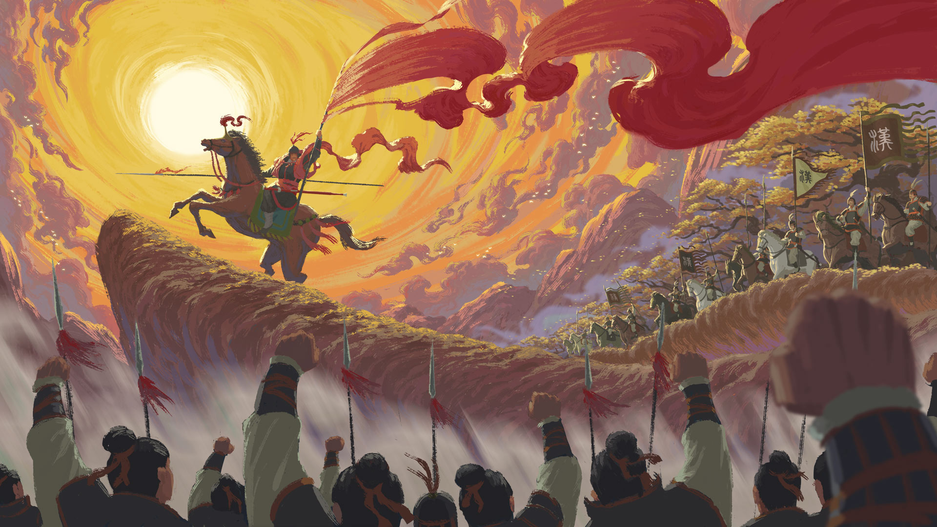 《大周列国志》1月15日周年庆封狼居胥版本前瞻