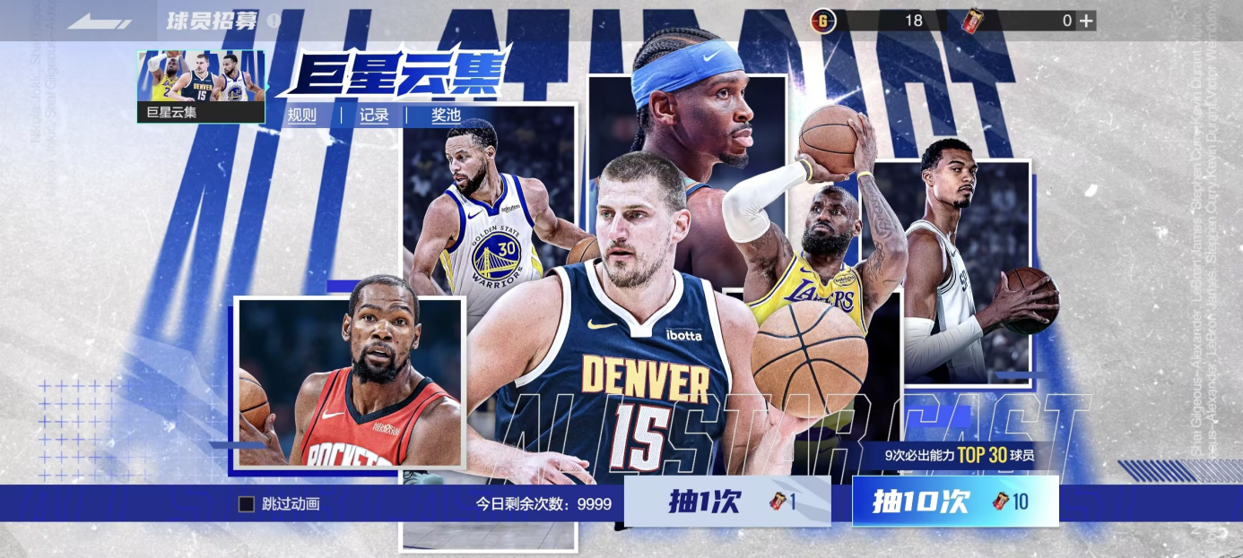 【玩法上新】全新玩法“荣耀王朝”12月17日正式更新！一起来看看详细爆料！