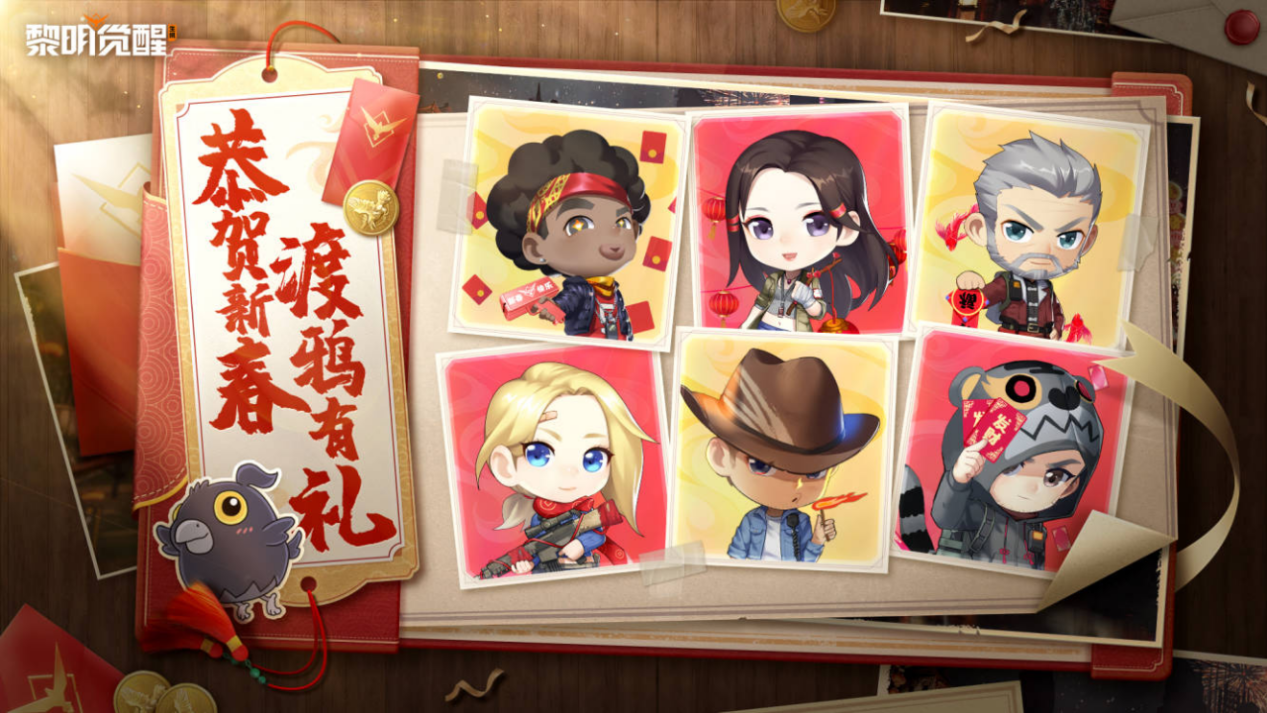 本周早班机｜挑战耀变禁区新首领，训练赛爆破模式开放！