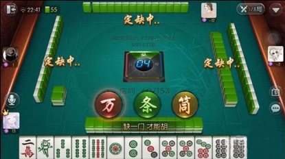 欢乐麻将：为什么北方兴棋，南方兴牌？