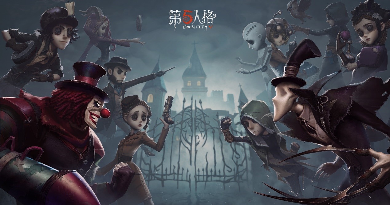 《第五人格》暑期狂欢震撼开场，庄园秒变夏日乐园！