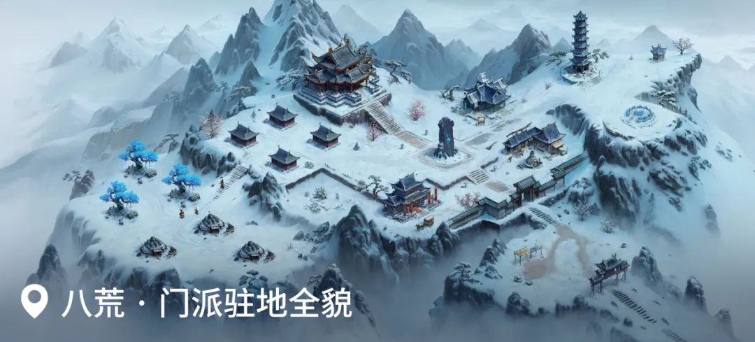 资料片“八荒”及同名大服定档！当掌门收小弟，每天“挖宝”的快乐要开始了！