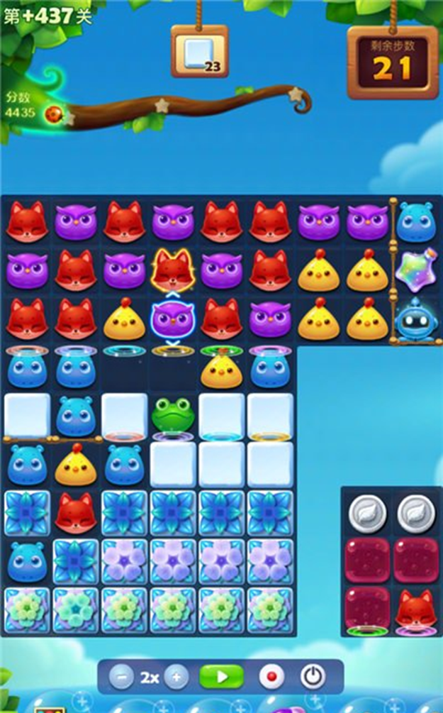 开心消消乐隐藏关卡+437组特效消除下方的冰块