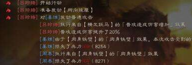 周泰减伤算法机制详解 周泰减伤算法是什么
