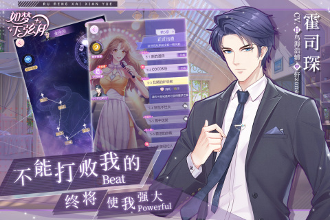 【福利SDK集合帖】《如梦下弦月》礼包码福利等你来拿！！！
