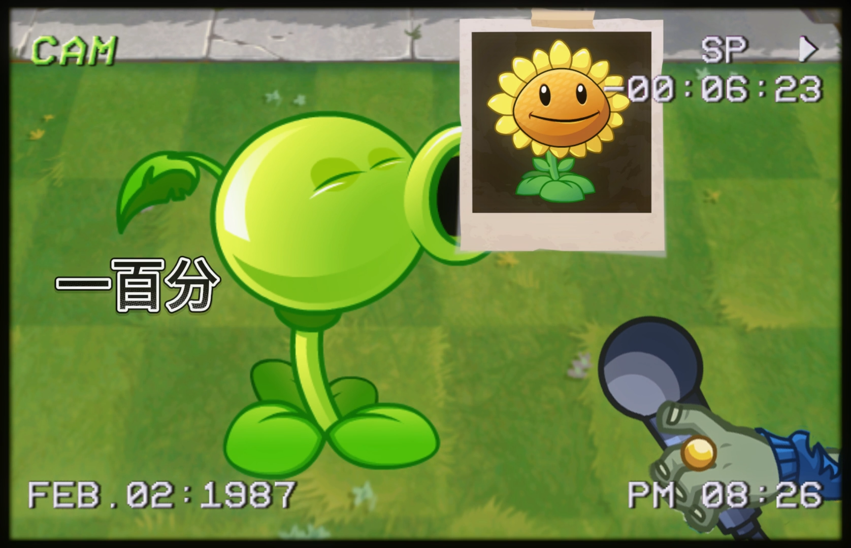 十分满分给自己打几分？