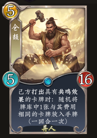【更新公告】十月中秋国庆版本更新及活动预告