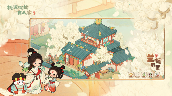 桃源深处有人家：误入青绿山水间，慢节奏治愈田园！