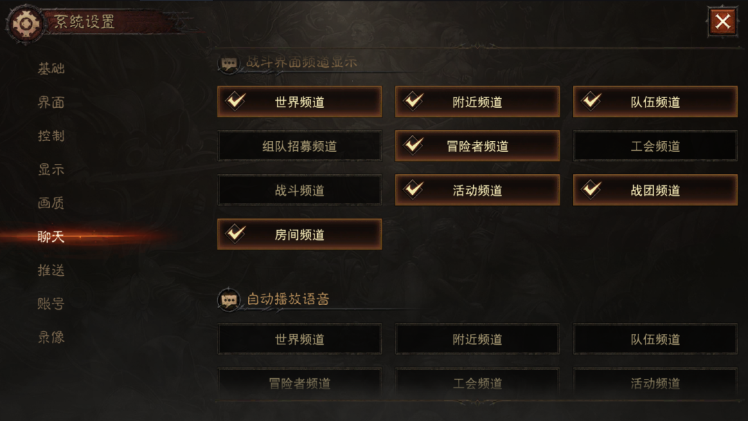冒险指南丨交个朋友！组队打怪才是最强的