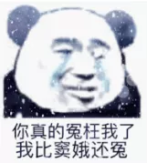 【玩家投稿】在旗舰之墟炸船！我的KM竟然来自队友？