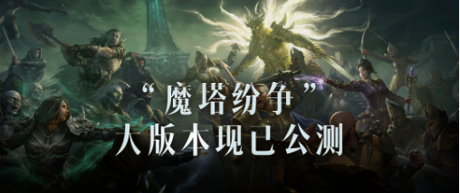 冲铂金上钻石，拿全新头像框！另有三重假期活动持续进行中