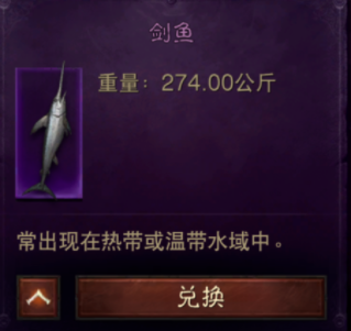 休闲又上头！扶我起来再钓一条！