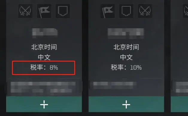 从零开始的新伊甸生活——再下00选定搬家驻地，向着新生活起航！