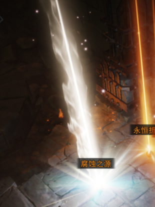 庇护之地最珍贵的是什么？