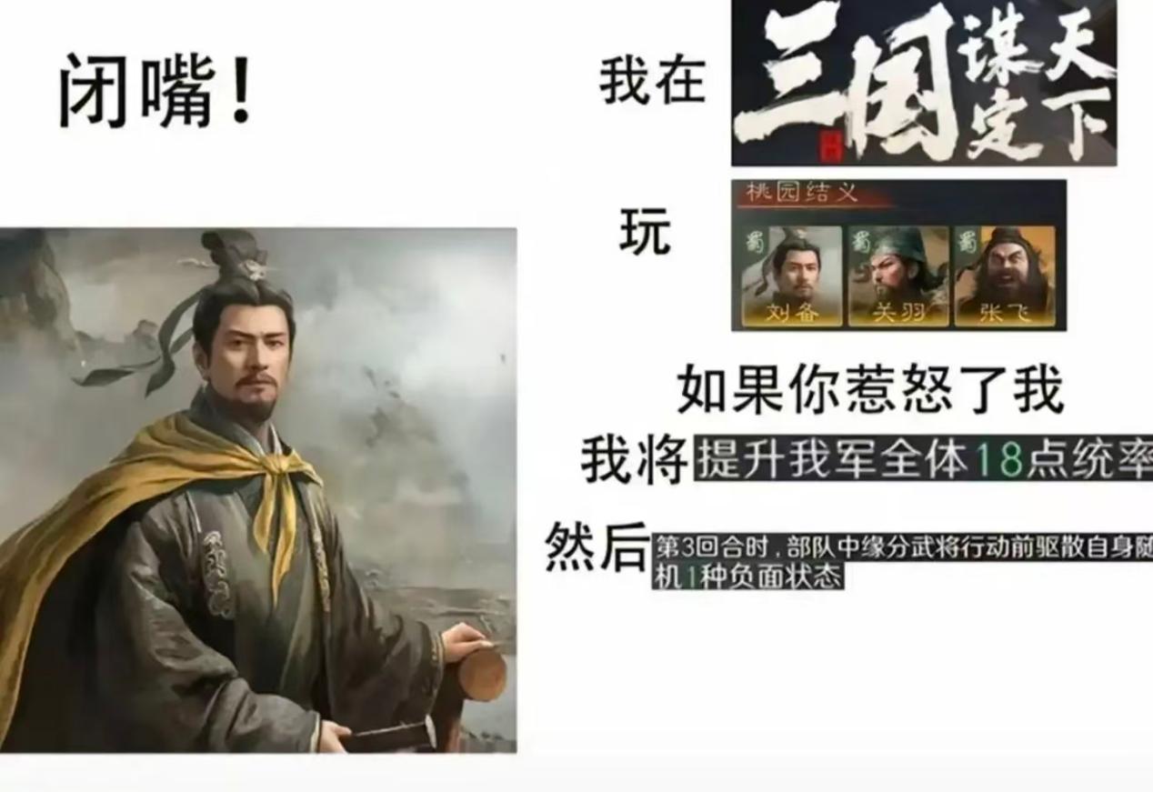 演武拿高奖励的小技巧，月卡党也能拿满奖励