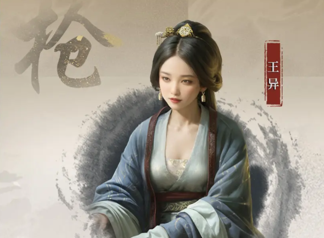 游戏资讯：《三国：谋定天下》公布S6赛季优化；《双影奇境》发售后好评如潮