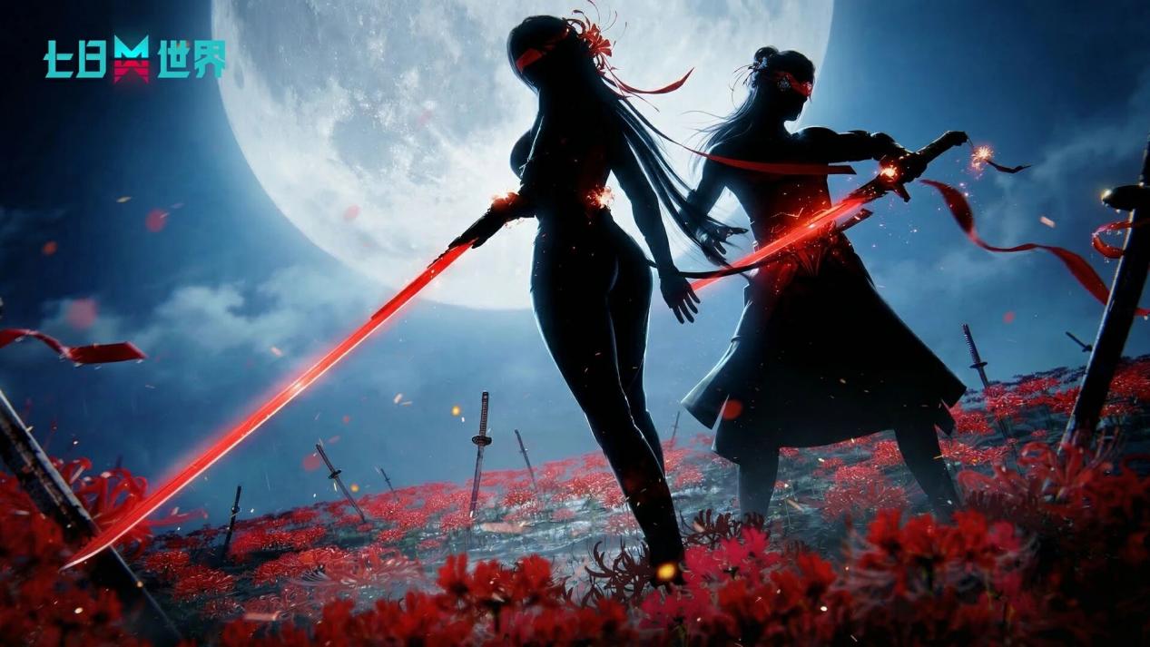 星铸宝箱爆料 | 一抹绝色，斩破禁忌！这就是来此彼岸的力量吗？