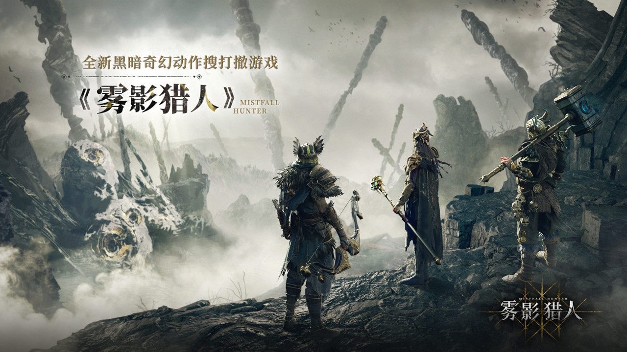 《ARC RAIDERS》在线26万人、登顶Steam畅销榜