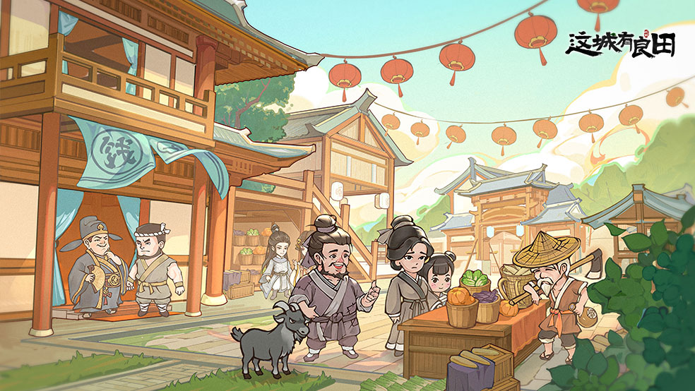 【古城趣事篇】鱼笺雁书系友情，聊表心意情谊浓