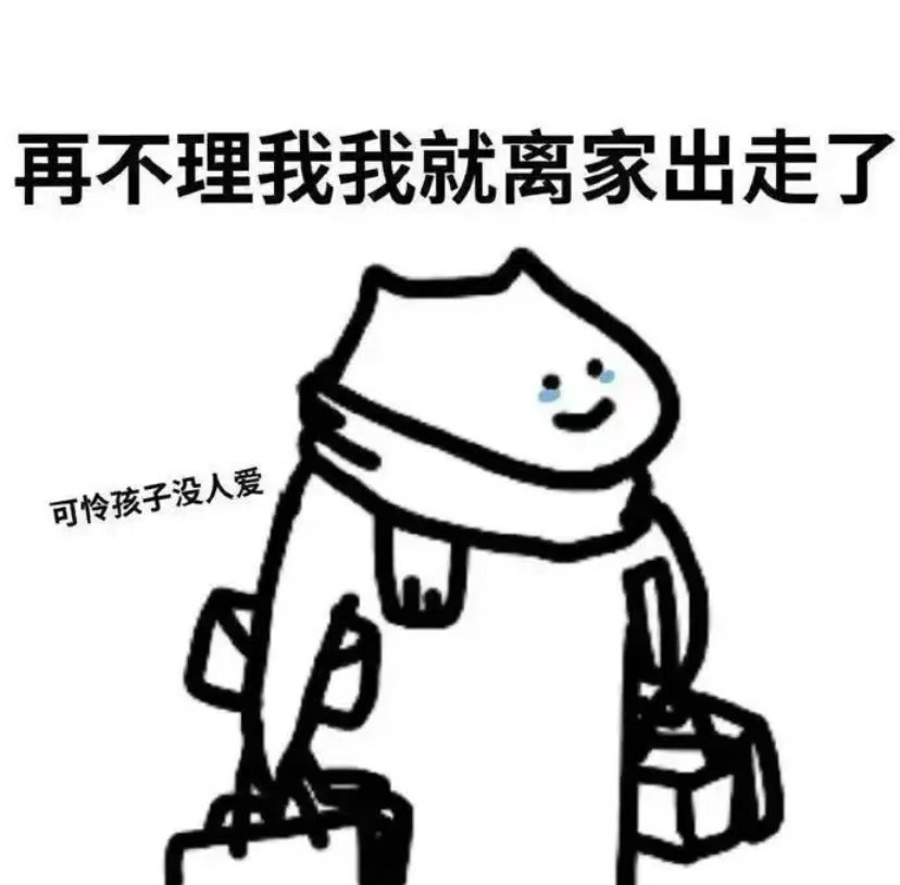 六大职业分工，我终于不用在联盟里当炮灰