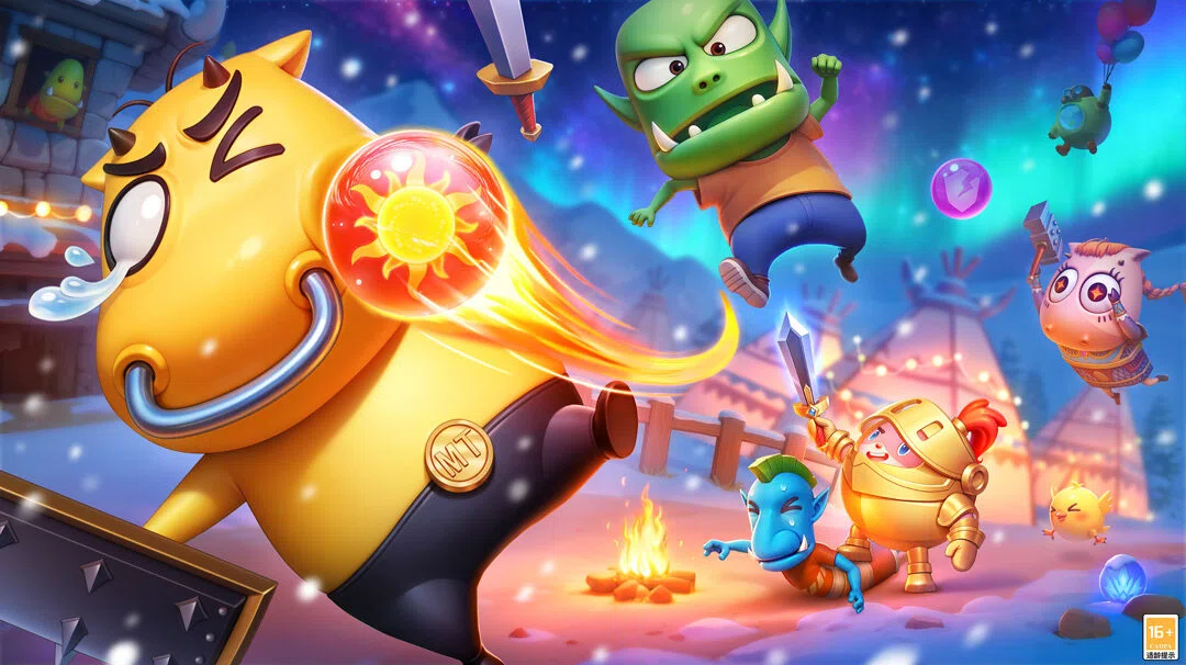 版更好礼免费领！《球球英雄》x《我叫MT》联动开启！