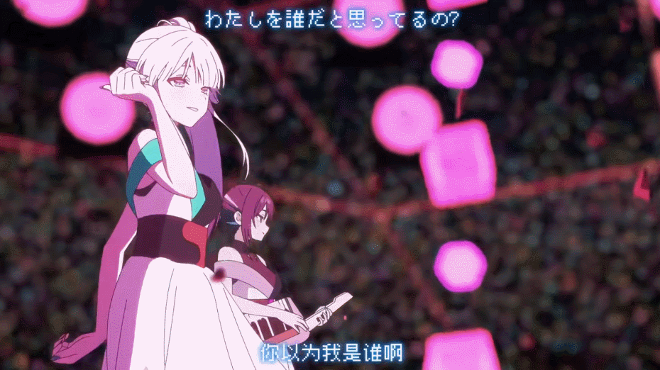 「一月真神」诞生！《超时空辉夜姬！》制作“封神”，现象级爆火出圈！