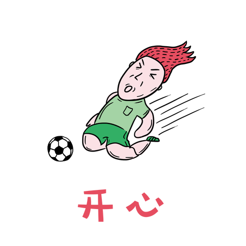 葡萄牙这届的中场配置是不是本届独一档？