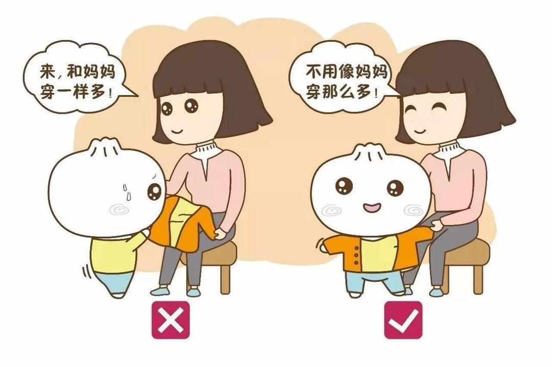 挫折教育被误解？这款游戏教你"温柔挑战"
