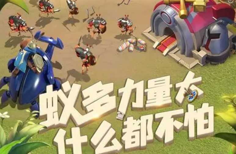 蚁族崛起：盘点之前很火如今已经被淘汰的阵容
