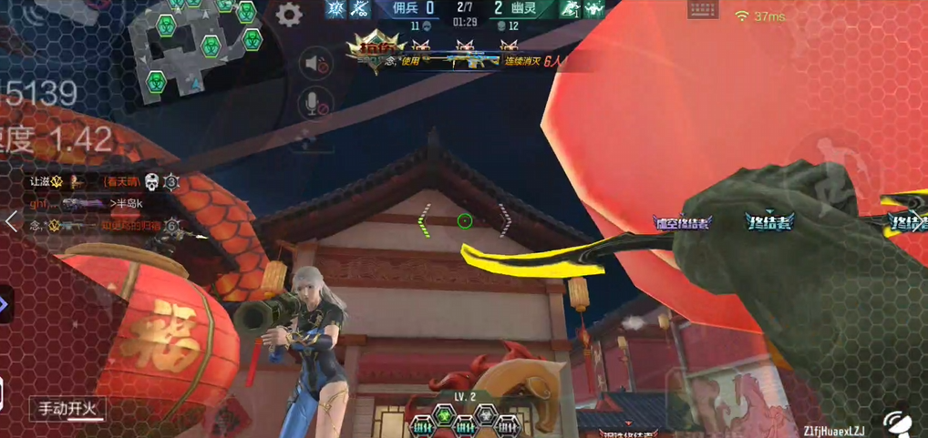 【地图攻略】轻松感染人类！生化新年广场-狂欢普通幽灵选择与实战指南