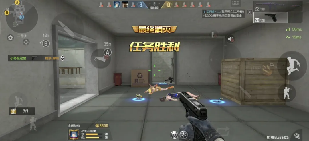 赏金决胜 | GLOCK-18全面测评