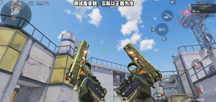 双持柯尔特-电竞装甲登场，来看下这把副武器实力如何