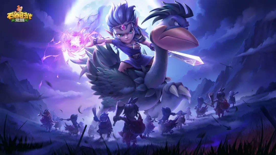 精美壁纸 | 祝大家冬至快乐（内含福利）