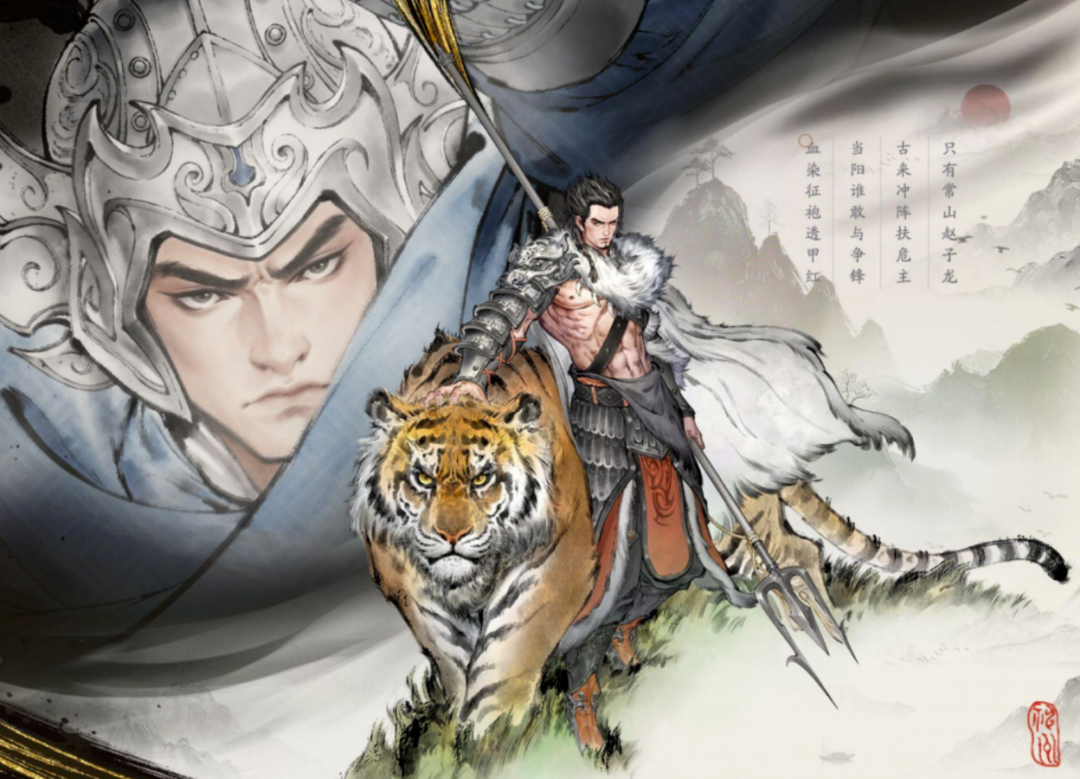 游戏资讯：《三国望神州》公布版本开发计划