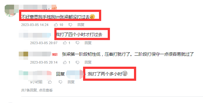 手残玩不了卧龙？试试这款无双爽感的游戏，可轻松拥有战场快乐！
