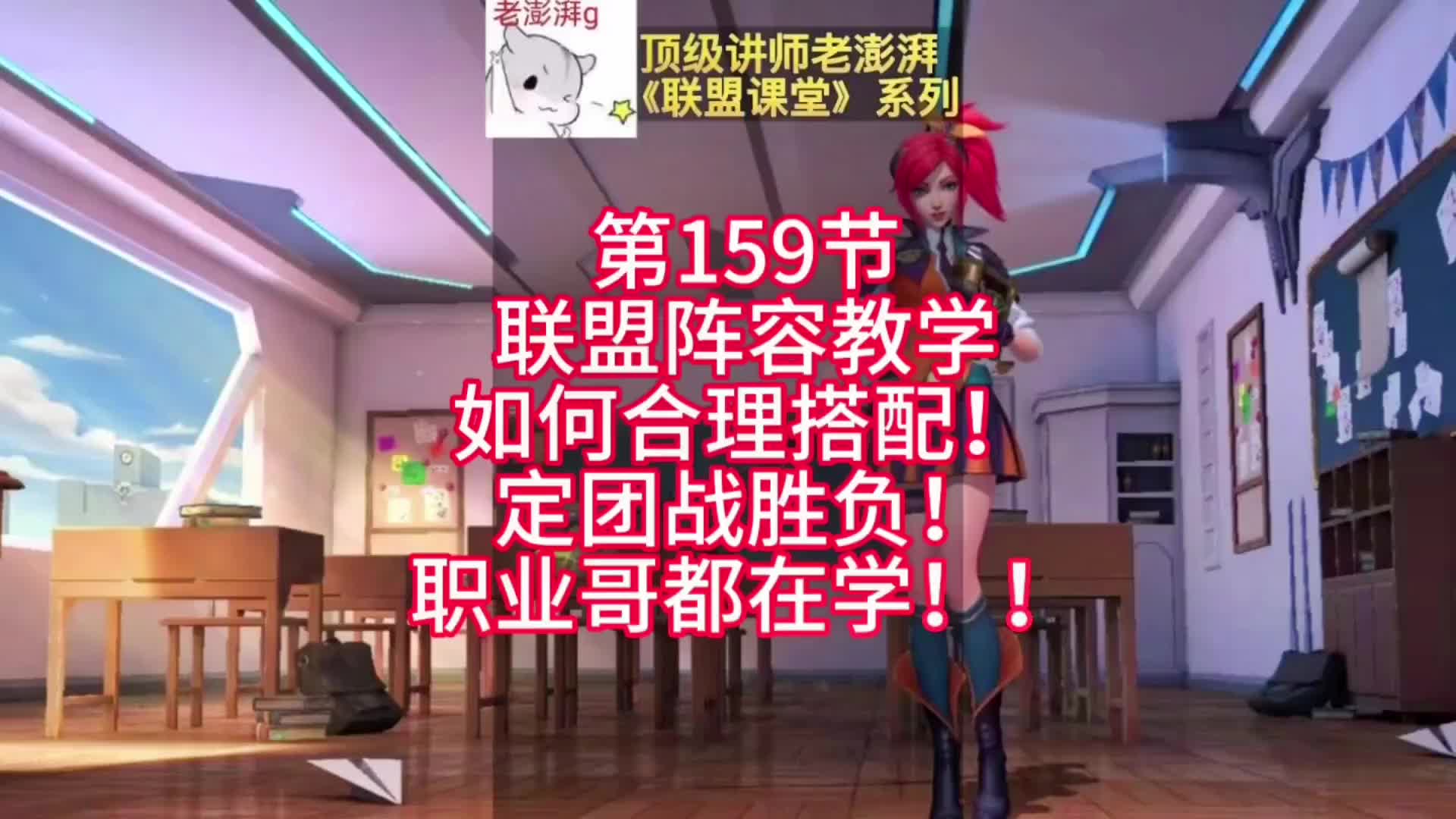 新星崛起联盟洗牌NBA最新消息战况快船力克掘金哈登组织出色小将惊艳发挥