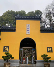从六朝烟水到文旅新风 南京如何掀起全国点赞潮