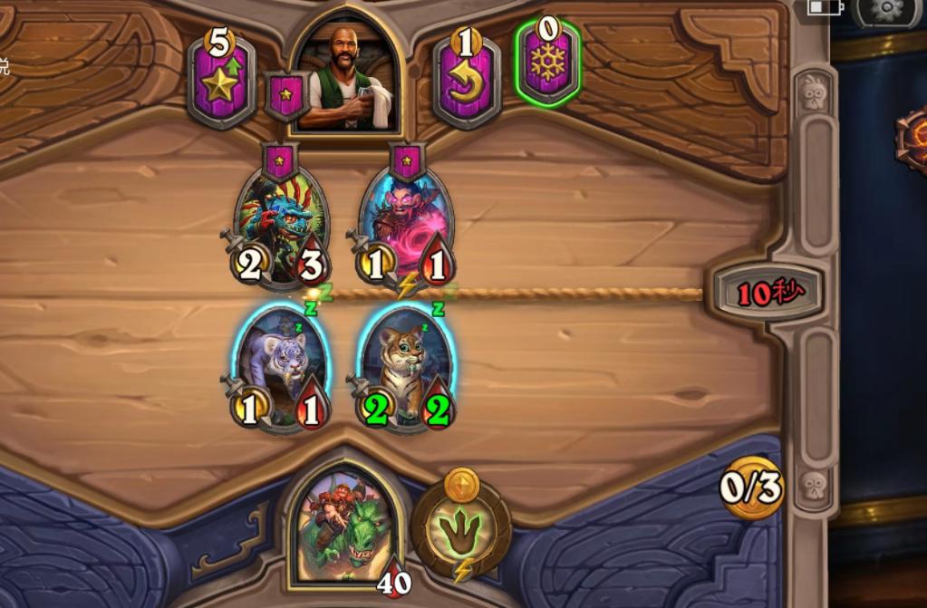 炉石战棋：理财虎也能当核心？50-50成酒馆最大老虎，武松都打不了