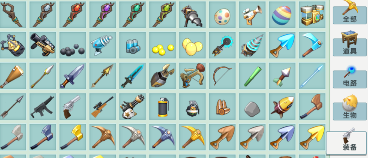 《迷你世界》游戏中不可或缺的资源，从平凡到珍稀的生存之道