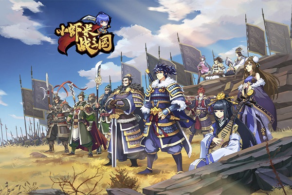 【福利SDK集合帖】是你在等的《小虾米战三国》系列3月礼包！