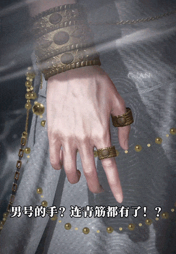 手模优化成果请检阅；首款会模仿主人的祥瑞，免费！