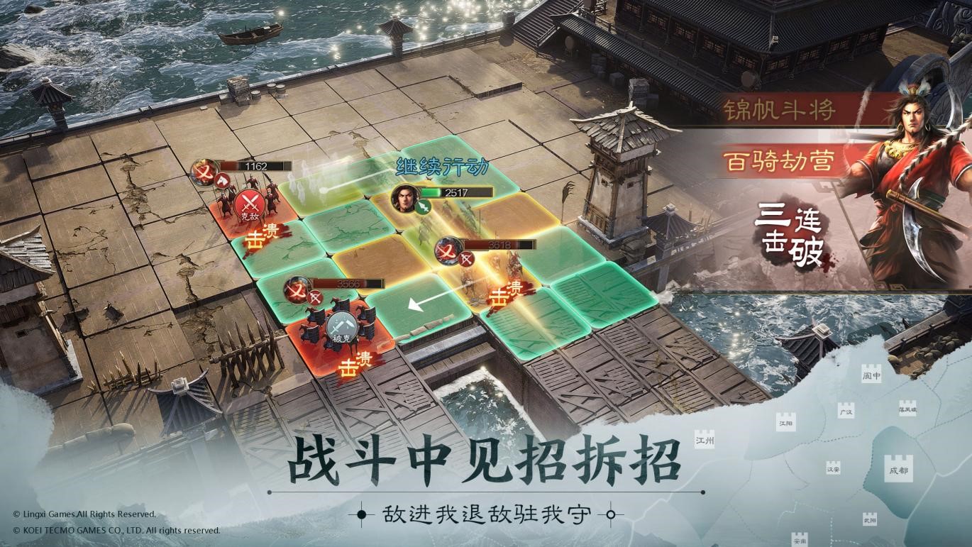 【福利】战役千百回，何为最优解，参与赢200元天猫卡！